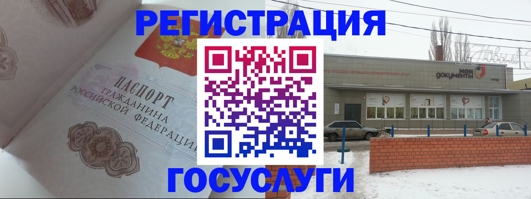 пропишу в квартире в Каргополе